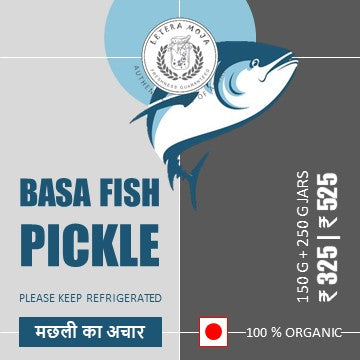 BASA FISH  PICKLE