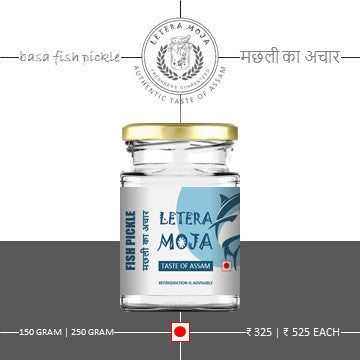 BASA FISH  PICKLE