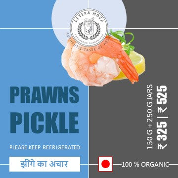 PRAWNS PICKLE