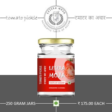 TOMATO PICKLE