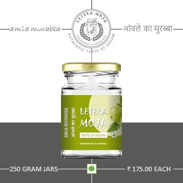 AMLA MURABBA