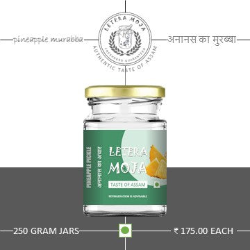 PINEAPPLE  PICKLE